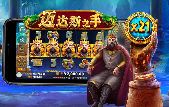 盈嘉体育app(官方)